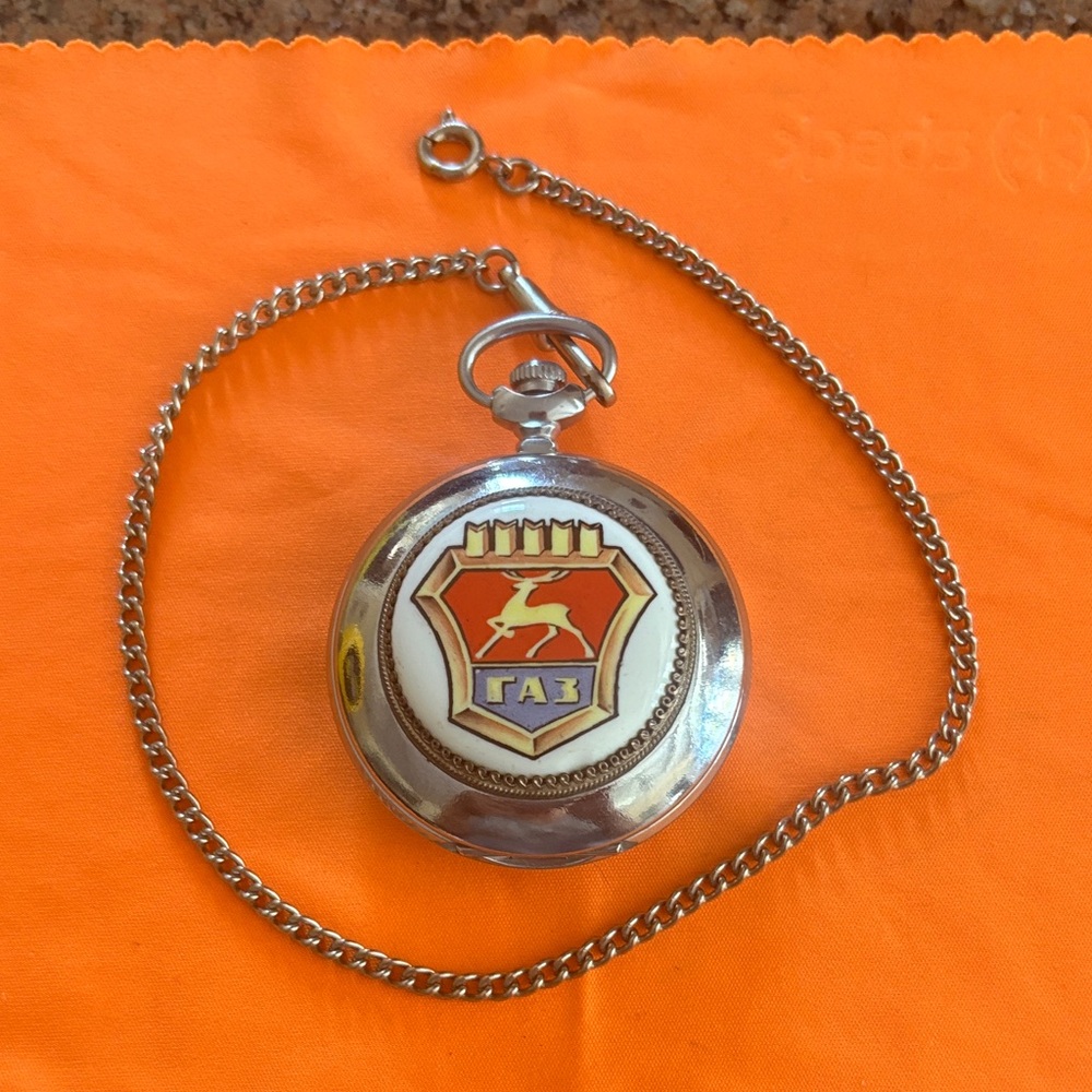 For collectors: GAZ Pocket Watch with Red and Yellow Emblem